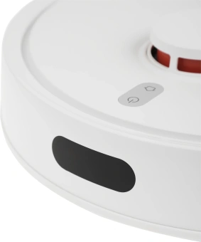 Пылесос-робот Xiaomi S20 45Вт белый - купить недорого с доставкой в интернет-магазине