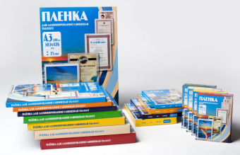 Пленка для ламинирования Office Kit 60мкм A4 (100шт) глянцевая 216x303мм PLP100123 - купить недорого с доставкой в интернет-магазине