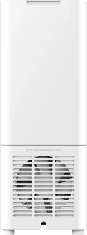Диспенсер автоматический Xiaomi BHR8992EU 2250Вт 3000мл. белый - купить недорого с доставкой в интернет-магазине