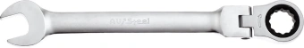 Ключ гаечн. Av Steel AV-315224 - купить недорого с доставкой в интернет-магазине