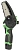 Цепная пила Zitrek GreenSaw 12 аккум. 12Вт дл.шины:4"(10cm) 2аккум. 1.5Ач ЗУ (083-2015)