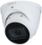 Камера видеонаблюдения IP Dahua DH-IPC-HDW1431T-ZS-S4 2.8-12мм цв. корп.:белый (DH-IPC-HDW1431TP-ZS-S4) - купить недорого с доставкой в интернет-магазине