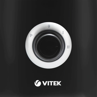 Блендер стационарный Vitek VT-8597 1500Вт разноцветный - купить недорого с доставкой в интернет-магазине