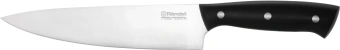 Набор ножей кухон. Rondell Dual RD-1943 компл.:6предм. с подставкой черный подар.коробка - купить недорого с доставкой в интернет-магазине