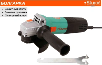 Углошлифовальная машина Sturm! AG90125 900Вт 10000об/мин рез.шпин.:M14 d=125мм - купить недорого с доставкой в интернет-магазине
