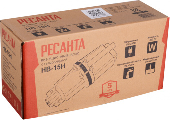Насос садовый Ресанта НВ-15Н 300Вт 1320л/час вибрационный (77/8/4) - купить недорого с доставкой в интернет-магазине