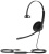 Гарнитура проводная Yealink UH34 Lite Mono UC черный - купить недорого с доставкой в интернет-магазине