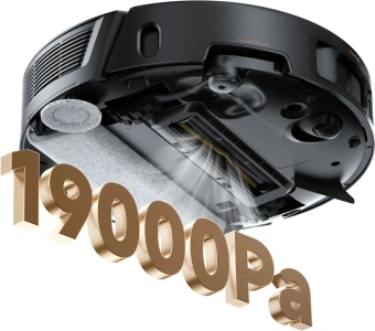 Пылесос-робот Trouver Z50 Ultra черный - купить недорого с доставкой в интернет-магазине