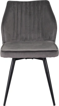 Стул для дома Бюрократ CH-K5_SP с повор.мех. т.серый Holland 18 металл черный на ножках (CH-K5_1/SP/HL18) - купить недорого с доставкой в интернет-магазине