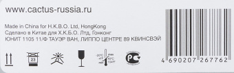 Картридж лазерный Cactus CS-PH3260 106R02778 черный (3000стр.) для Xerox Phaser 3052/3260/WC 3215/3225 - купить недорого с доставкой в интернет-магазине