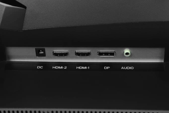 Монитор Delta Computers 32" OM315I.QHD.AS.04.P3 черный IPS 5ms 16:9 HDMI M/M HAS 300cd 178гр/178гр 2560x1440 75Hz FreeSync DP QHD 7.2кг (RUS) - купить недорого с доставкой в интернет-магазине