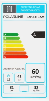 Телевизор LED PolarLine 32" 32PL13TC-SM черный HD 60Hz DVB-T DVB-T2 DVB-C USB WiFi Smart TV (RUS) - купить недорого с доставкой в интернет-магазине