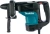 Перфоратор Makita HR4501C патрон:SDS-max уд.:13Дж 1350Вт (кейс в комплекте) - купить недорого с доставкой в интернет-магазине