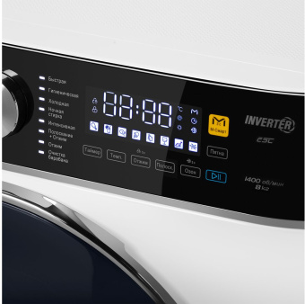 Стиральная машина Maunfeld MFWM148WH03 класс: A+++ загр.фронтальная макс.:8кг белый инвертор - купить недорого с доставкой в интернет-магазине
