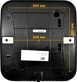 Сушилка для рук Puff 8888 1800Вт хром - купить недорого с доставкой в интернет-магазине