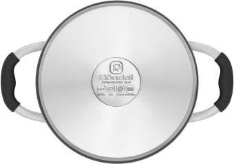 Кастрюля Rondell Stern RDS-010 3.9л. d=20см (с крышкой) т.серый - цена, купить или заказать с доставкой в интернет-магазине Кастрюля Rondell Stern RDS-010 3.9л. d=20см (с крышкой) т.серый - купить недорого с доставкой в интернет-магазине