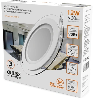 Светильник Gauss 947111112 3000K цв.св.:белый теплый белый - купить недорого с доставкой в интернет-магазине