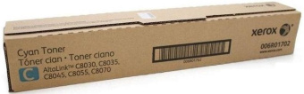 Картридж лазерный Xerox 006R01702 голубой (15000стр.) для Xerox AltaLink C8030/35/45/55/70 - купить недорого с доставкой в интернет-магазине