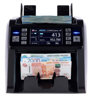 Счетчик банкнот Magner 130 автоматический мультивалюта - купить недорого с доставкой в интернет-магазине