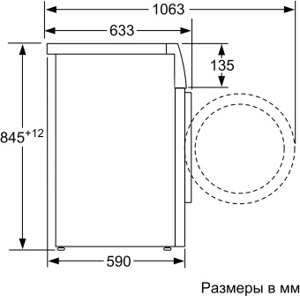 Стиральная машина Bosch WAN2420XME пан.англ. класс: A+++ загр.фронтальная макс.:8кг серебристый инвертер - купить недорого с доставкой в интернет-магазине