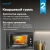 Микроволновая печь Vitek VBMW 2540 BG 25л. 850Вт черный (встраиваемая) - цена, купить или заказать с доставкой в интернет-магазине Микроволновая печь Vitek VBMW 2540 BG 25л. 850Вт черный (встраиваемая) - купить недорого с доставкой в интернет-магазине