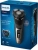 Бритва роторная Philips S3242/12 питан.:аккум. черный/серебристый - купить недорого с доставкой в интернет-магазине