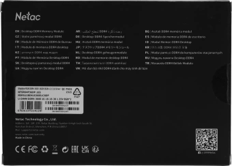 Память DDR4 2x8GB 3600MHz Netac NTSRD4P36DP-16S Shadow RGB RTL PC4-28800 CL16 DIMM 288-pin 1.35В с радиатором Ret - купить недорого с доставкой в интернет-магазине