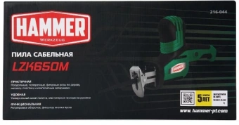 Сабельная пила Hammer LZK800C 800Вт 2800ход/мин (838235) - купить недорого с доставкой в интернет-магазине