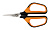 Ножницы для травы Fiskars Solid SP15 черный/оранжевый (1051602)