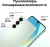 Смартфон Samsung SM-A165F Galaxy A16 128Gb 4Gb мятный моноблок 3G 4G 2Sim 6.7" 1080x2340 Android 14 50Mpix 802.11 a/b/g/n/ac NFC GPS GSM900/1800 GSM1900 TouchSc microSD max1024Gb - купить недорого с доставкой в интернет-магазине