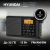 Радиоприемник портативный Hyundai H-PSR115 черный USB microSD - купить недорого с доставкой в интернет-магазине