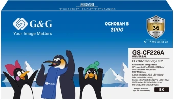 Картридж лазерный G&G GS-CF226A UNIVERSAL черный (3100стр.) для HP LJ Pro M402n/M402dn/M402dw/MFP M426fdw/MFP M426fdn - купить недорого с доставкой в интернет-магазине