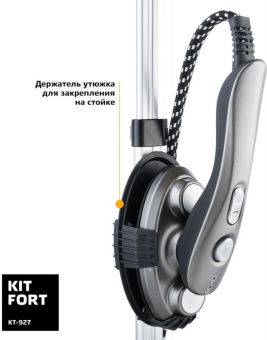 Отпариватель напольный Kitfort КТ-927 2100Вт серебристый - купить недорого с доставкой в интернет-магазине