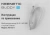 Повторитель беспроводного сигнала Keenetic Buddy 5 (KN-3311) AC1200 10/100BASE-TX белый - цена, купить или заказать с доставкой в интернет-магазине Повторитель беспроводного сигнала Keenetic Buddy 5 (KN-3311) AC1200 10/100BASE-TX белый - купить недорого с доставкой в интернет-магазине