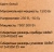 Конвектор Starwind SHV5215 1500Вт белый - купить недорого с доставкой в интернет-магазине