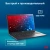 Ноутбук IRU Strato 15ALI Core i5 1240P 16Gb SSD512Gb Intel Iris Xe graphics 15.6" IPS FHD (1920x1080) Free DOS black 6000mAh (2058949) - купить недорого с доставкой в интернет-магазине