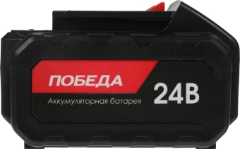 Батарея аккумуляторная Победа ДА 24Ли 24В 2.2Ач Li-Ion (190200124) - купить недорого с доставкой в интернет-магазине