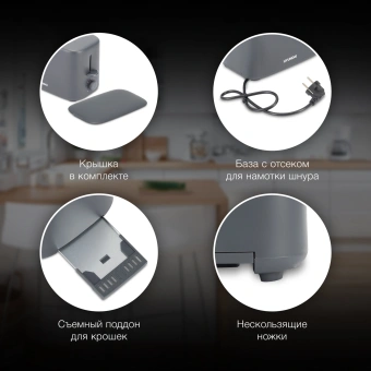 Тостер Hyundai HYT-4308 750Вт серый - купить недорого с доставкой в интернет-магазине