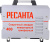 Сварочный аппарат Ресанта САИ 400 инвертор ММА 15.6кВт - купить недорого с доставкой в интернет-магазине