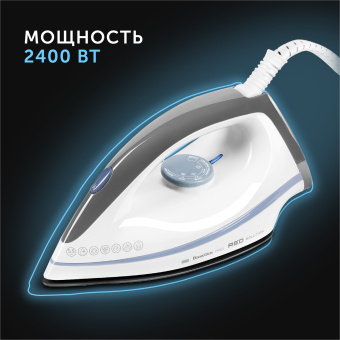Парогенератор Red Solution RSS-5909 2400Вт белый/голубой - купить недорого с доставкой в интернет-магазине