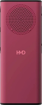 Мобильный телефон Nokia TA-1704 130 DS красный моноблок 2Sim 2.4" 240x230 GSM900/1800 Protect MP3 FM microSD max32Gb - купить недорого с доставкой в интернет-магазине