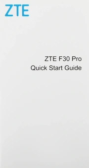 Модем 3G/4G ZTE F30Pro USB Wi-Fi VPN Firewall +Router внешний черный - купить недорого с доставкой в интернет-магазине
