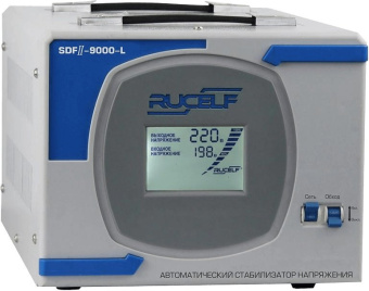 Стабилизатор напряжения Rucelf SDF.II-9000-L 9кВА однофазный белый - купить недорого с доставкой в интернет-магазине