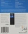 Накопитель SSD WD PCIe 4.0 x4 500GB WDS500G4B0E SN5000 Blue M.2 2280 - цена, купить или заказать с доставкой в интернет-магазине Накопитель SSD WD PCIe 4.0 x4 500GB WDS500G4B0E SN5000 Blue M.2 2280 - купить недорого с доставкой в интернет-магазине