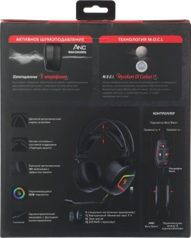 Наушники с микрофоном A4Tech Bloody MC750 черный 2.3м мониторные USB оголовье (MC750 BLACK) - купить недорого с доставкой в интернет-магазине