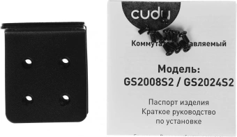 Коммутатор Cudy GS2024S2 (L2) 24x1Гбит/с 4SFP управляемый - купить недорого с доставкой в интернет-магазине