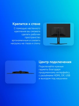 Монитор Gigabyte 31.5" Aorus FO32U2 черный QD OLED LED 16:9 HDMI M/M матовая HAS Piv 250cd 178гр/178гр 3840x2160 240Hz DP 4K USB 8.53кг - купить недорого с доставкой в интернет-магазине