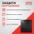 Источник бесперебойного питания Powercom Raptor RPT-2000AP 1200Вт 2000ВА черный - купить недорого с доставкой в интернет-магазине