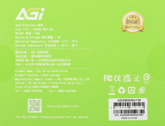 Накопитель SSD AGi SATA-III 256GB AGI256G06AI138 AI138 2.5" - купить недорого с доставкой в интернет-магазине