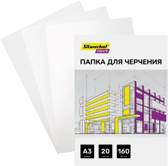 Папка для черчения Silwerhof Create A3 20л. бум.160г/м2 - купить недорого с доставкой в интернет-магазине
